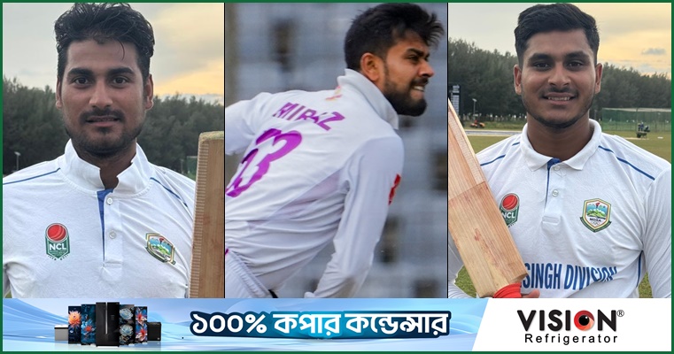 এনসিএলে ৩ সেঞ্চুরি, বল হাতে উজ্জ্বল মিরাজ